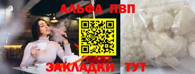твердый Будённовск