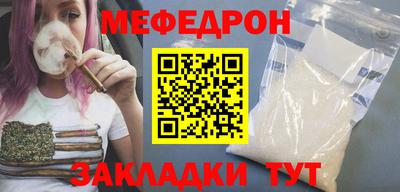 марихуана Бузулук