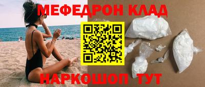 марихуана Бузулук