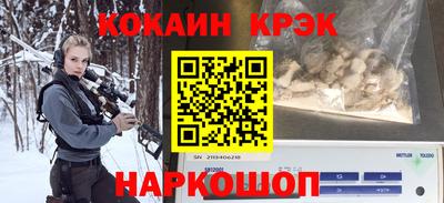 меф VHQ Бугуруслан