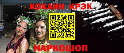 марихуана Бузулук