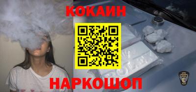 меф VHQ Бугуруслан
