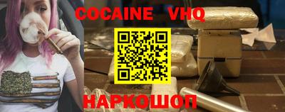 марихуана Бузулук