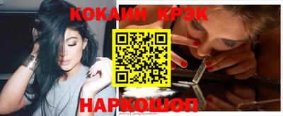 твердый Будённовск