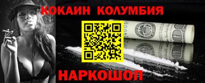 меф VHQ Бугуруслан