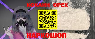 марихуана Бузулук