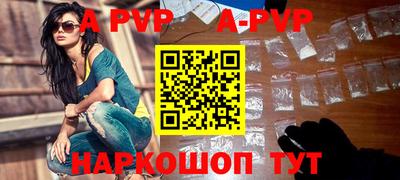 твердый Будённовск