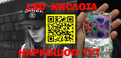 меф VHQ Бугуруслан