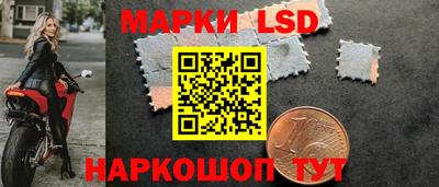 марихуана Бузулук