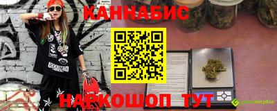 меф VHQ Бугуруслан