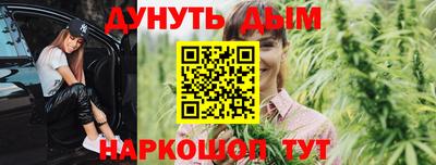 твердый Будённовск