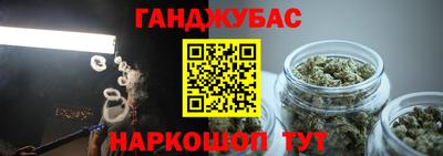 твердый Будённовск
