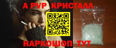 твердый Будённовск