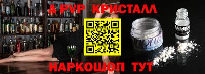 марихуана Бузулук