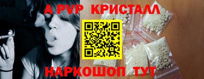твердый Будённовск