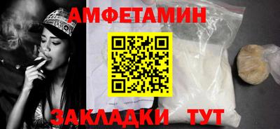 марихуана Бузулук