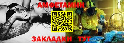 твердый Будённовск