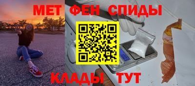 твердый Будённовск
