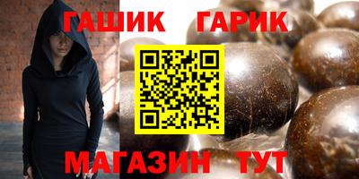 твердый Будённовск