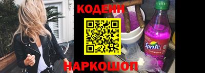 твердый Будённовск
