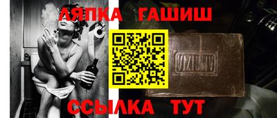 меф VHQ Бугуруслан
