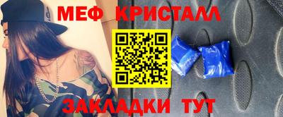 твердый Будённовск