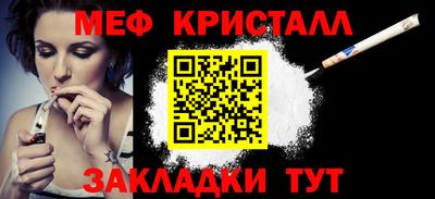 твердый Будённовск