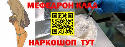 твердый Будённовск