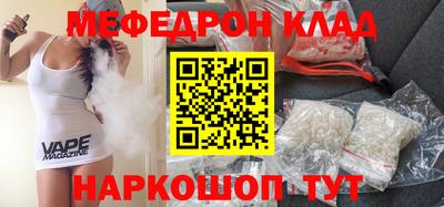 твердый Будённовск