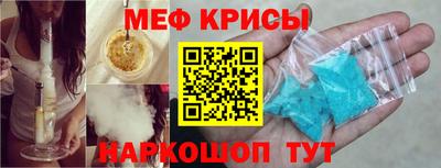 марихуана Бузулук